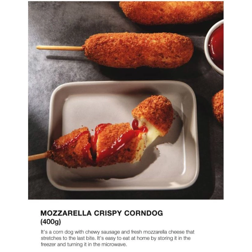 Korean Crispy Corndog (Mozzarella/Half & Half) - 5 Pcs - Image 5